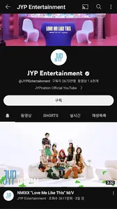 K-POP Tube screenshot 4
