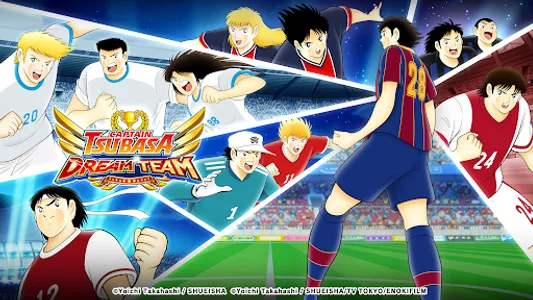 Captain Tsubasa: Dream Team screenshot 0