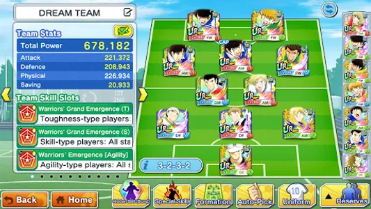 Captain Tsubasa: Dream Team screenshot 10