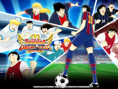 Captain Tsubasa: Dream Team screenshot 12