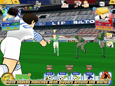 Captain Tsubasa: Dream Team screenshot 13