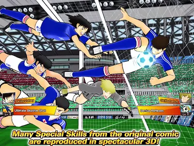 Captain Tsubasa: Dream Team screenshot 14