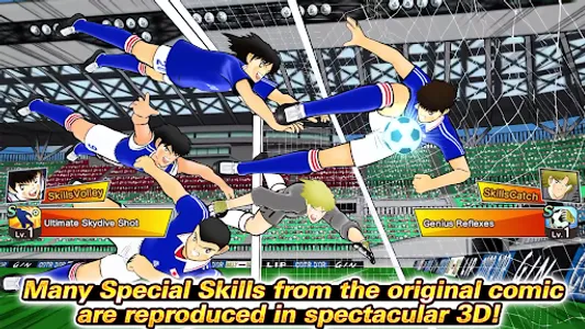 Captain Tsubasa: Dream Team screenshot 2