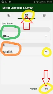 Klao Bible with English screenshot 3