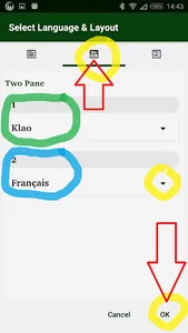 Klao Bible with English screenshot 5