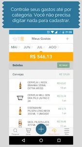 Economiza Club screenshot 3