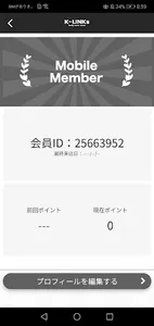 K-LINKs screenshot 2