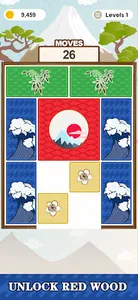 Klotski - Sliding block puzzle screenshot 2