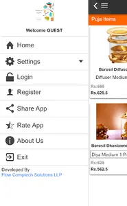 Kanhaiya Lal Prag Das Bartanwa screenshot 3