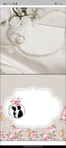 خلفيات زواج وحب screenshot 1