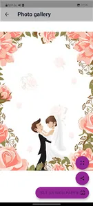 خلفيات زواج وحب screenshot 6