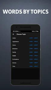 NERA - учим английские слова screenshot 1