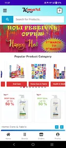 Kmart wholesale screenshot 0