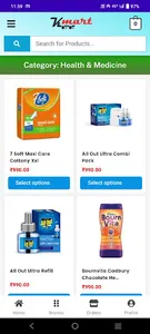 Kmart wholesale screenshot 5