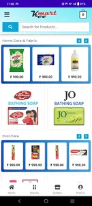 Kmart wholesale screenshot 7
