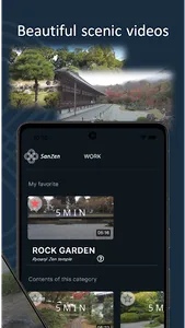 SanZen screenshot 2