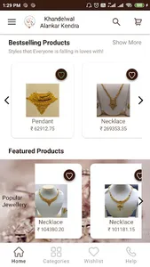 Khandelwal Alankar Kendra screenshot 1