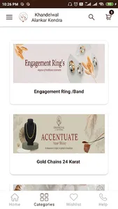 Khandelwal Alankar Kendra screenshot 2