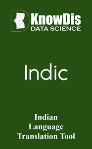 Knowdis Indic Translator screenshot 0