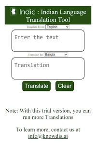 Knowdis Indic Translator screenshot 1