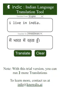 Knowdis Indic Translator screenshot 2