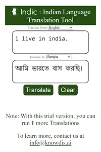 Knowdis Indic Translator screenshot 3