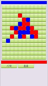 복불복 오목 게임 - 식사, 음료, 커피, 간식 screenshot 2