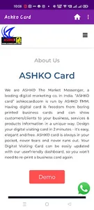 ASHKO card screenshot 1