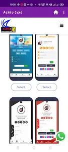 ASHKO card screenshot 2