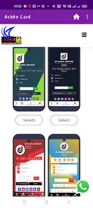 ASHKO card screenshot 3