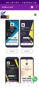 ASHKO card screenshot 4