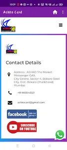 ASHKO card screenshot 6