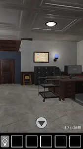Escape Game: Retro Bank screenshot 2
