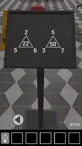 Escape Game: Retro Bank screenshot 4