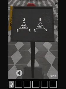 Escape Game: Retro Bank screenshot 7