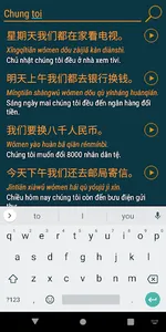 3000 câu hội thoại tiếng Trung screenshot 2