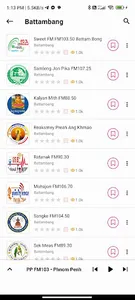 Khmer Radio screenshot 1