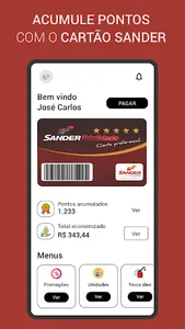 Sander screenshot 4