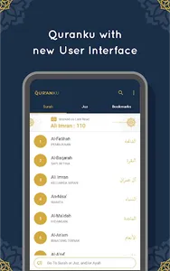 Quranku - Al Quran Indonesia screenshot 0