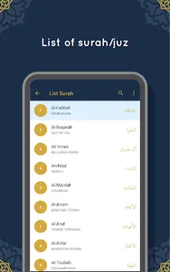 Quranku - Al Quran Indonesia screenshot 3