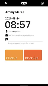 CEO System screenshot 2
