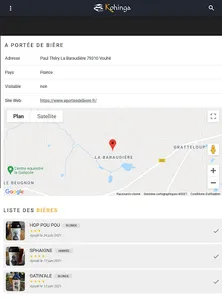 Kohinga screenshot 7