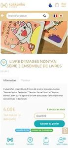 Kokkoriko screenshot 6