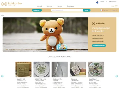 Kokkoriko screenshot 8