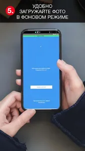 Kolizeyfoto.ru - печать фотогр screenshot 4