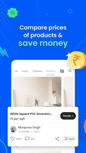 Kolo - Home Design & Interiors screenshot 2