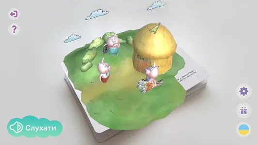 TaleAR screenshot 1