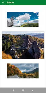 Сколе Smart screenshot 4