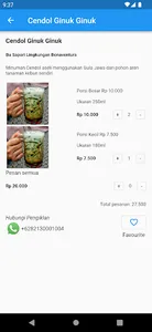 Bewara OdiliaApp screenshot 2