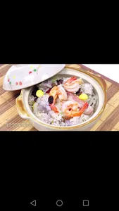 Thai Cooking screenshot 4